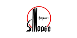 中国石油化工集团有限公司